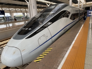 CRH Fast Train